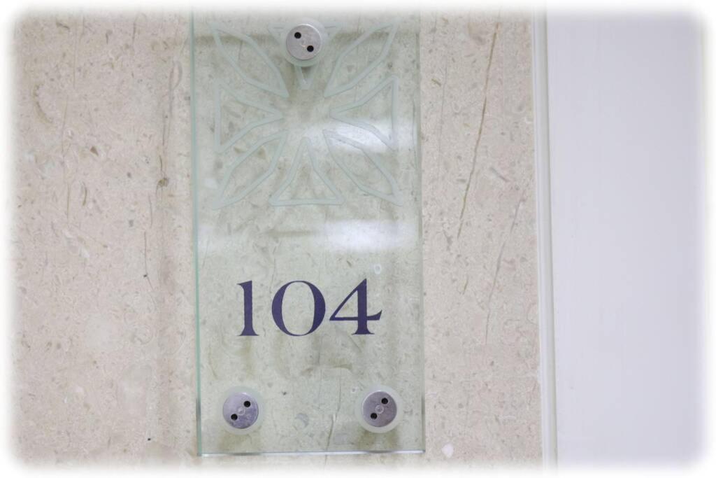 104 - King David Residence - Jerusalem-Rent Екстер'єр фото