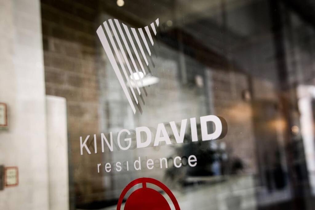104 - King David Residence - Jerusalem-Rent Екстер'єр фото
