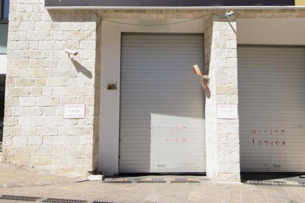 104 - King David Residence - Jerusalem-Rent Екстер'єр фото